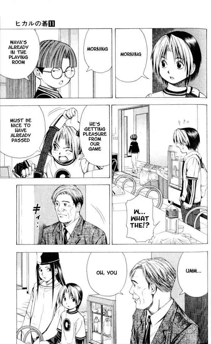 Hikaru no go Chapter 89 9